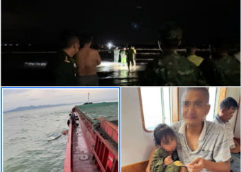 Two parents rescued after a night at sea