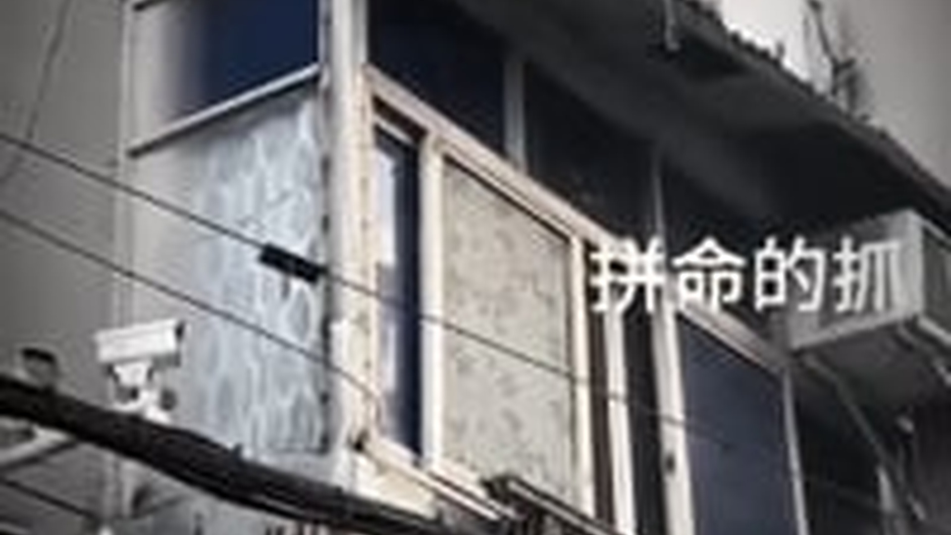 N3003053_Poor Cat Was Too Weak Until Someone Finally Helped #catrescue #saveanimals